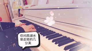 PIANO Luyến Nhân Tâm  恋人心  Hoa Thiên Cốt OST [upl. by Helenka851]