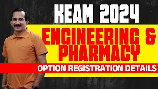 KEAM 2024  Engineering amp Pharmacy Option Registration Details [upl. by Ardnalahs]