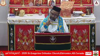 St Gregorios Malankara Orthodox Church Edmonton Live Stream [upl. by Ekez]