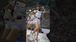 超美Kira 小奇拉 高馬尾 林立應援 台灣大賽 G4 台湾チアリーデ 樂天女孩 rakutengirls 231108 [upl. by Bandeen440]