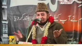 PUNJABI NAAT Akhiyan De Diwey AKHTAR QURESHIBY Visaal e Yaar [upl. by Sidonius939]