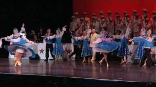 Les Choeurs de lArmée Rouge  Kalinka Russian Popular Dance  Danse Russe Folklorique  Калинка [upl. by Teague839]