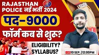 Rajasthan Police New Vacancy  9000 Posts Eligibility Syllabus RJ Police Full Detail By Ankit Sir [upl. by Garnette688]