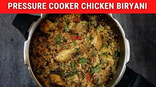 Chicken Biryani Recipe in English  Pressure Cooker Chicken Biryani  How to make Chicken Biryani [upl. by Elfrida]