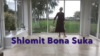 Shlomit Bona Suka [upl. by Murry]