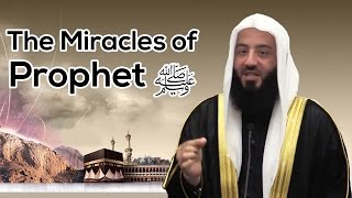 Miracles of The Prophet صل الله عليه وسلم  Ustadh Wahaj Tarin [upl. by Noryv]