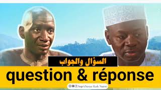 XAMSADIINE LADJ AK TONTOU OUSTAZ HADY NIASSE [upl. by Bluhm]