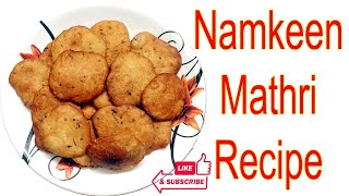 Namkeen Crispy Mathri ki recipe [upl. by Ib319]