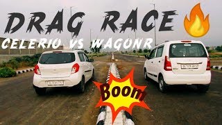 Celerio VS Wagon RğŸ”¥ DRAG RACEğŸ”¥ HIGWAY RACE  FULL THROTTLE [upl. by Ettedo]