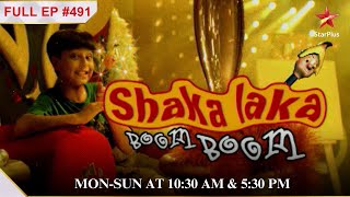 Kya Sanju बचा पाएगा apne भविष्य ko Full Episode491  Shaka Laka Boom Boom childrensentertainment [upl. by Magill]