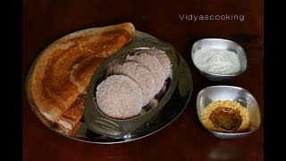 Red Rice Idli and Dosa Batter Recipe [upl. by Percy492]