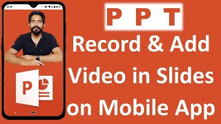 How to Record Video With Slide on PPT in Power Point Presentation [upl. by Schweitzer]