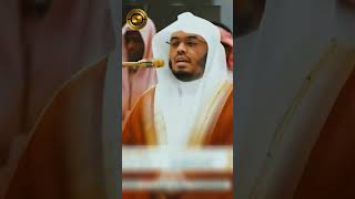 YASSER AL DOSARI 😭 POWER FULL AND EMOTIONAL RECITATIONS YASSERALDOSARIFANCLIUB duet یاسرallah [upl. by Mode243]