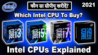 🔥 All Intel CPUs Explained 🔥 Intel Core i3 vs Core i5 vs Core i7 vs Core i9 vs Xeon 🔥 Hindi [upl. by Leihcar152]