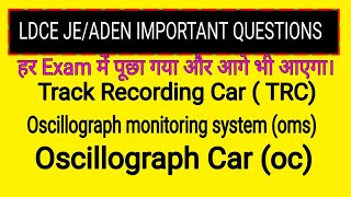 TRCOMSOC Track Recording Car Frequency of omsTRCRailway [upl. by Velda]