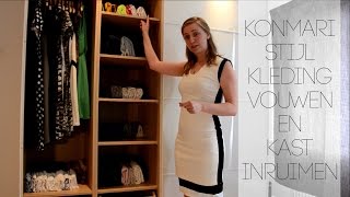 KonMari stijl kleding vouwen en kast inrichten  TrashFashion [upl. by Rimisac]