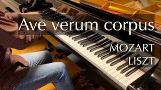 アヴェ・ヴェルム・コルプス（モーツァルト／リスト編曲）Mozart  Liszt  Ave verum corpus  pianomaedaful [upl. by Norret]