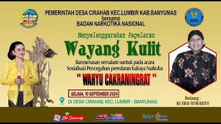 LIVE WAYANG KULIT DALANG KI EKO SUWARYO LAKON WAHYU CAKRANINGRAT [upl. by Sender]