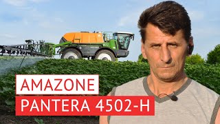 Ефективність застосування диференційного внесення ЗЗР AMAZONE Pantera 4502Н досвід ТДВ quotТерезинеquot [upl. by Navy]