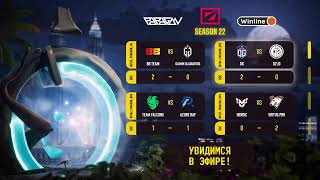 Tundra Esports vs Xtreme Gaming  DreamLeague S22 Group Stage  BO2 [upl. by Calvin]