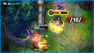 DARIUS vs WUKONG  1  BARON LANE  LEAGUE of LEGENDS WILD RIFT [upl. by Gunas]