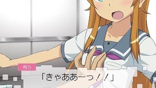 Oreimo Happy enD  Stuck in an Elevator with Kirino DLC English Closed Captions [upl. by Dagnah]