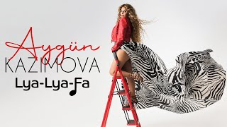 Aygün Kazımova  Lya Lya Fa Official Audio [upl. by Eromle]