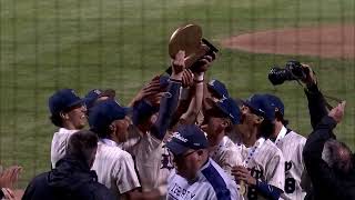 EPC Baseball Championship  Liberty vs Parkland [upl. by Faruq]