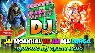 Navratri Dj Song 2024  Navaratri Moakhal Vs Dugra Mata Dj Gana  नवरात्रि डीजे सोंग 2024 [upl. by Tchao]