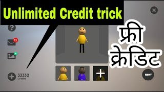 MJO New Version Unlimited Credit Trick  MJO Creater App Unlimited Credit  MKA [upl. by Nerred]