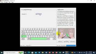 Khmer Unicode typing [upl. by Sklar556]