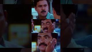 അവൻ കൊതുകിനെ തല്ലിയതാവും ല്ലേ  Gramophone  Malayalam Movie  Comedy scene  Dileep  Meera Jasmine [upl. by Leandra]