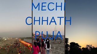 MECHI CHHATH PUJA 2081 HUGE CROWD [upl. by Chem]