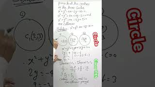 👌viralvideo maths shortsvideo circle class 11th coordinate geometry class 11 circle [upl. by Eeleimaj248]