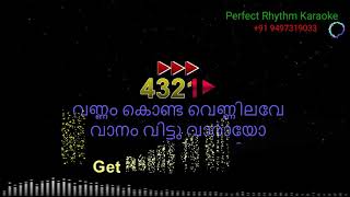 Vannam Konda Vennilave  Karaoke  Malayalam  SP Balasubrahmanyam  Sigaram [upl. by Nohj]