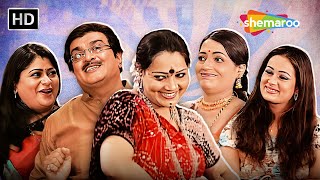 Aata Majhi Satakli  Siddharth Randeria  Pratima T  Comedy Scenes  gujaraticomedy5787 [upl. by Colston]