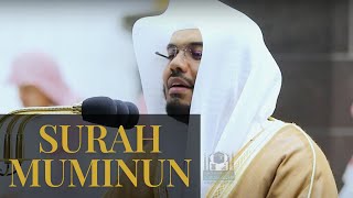 Powerful Recitation from Surah Muminun  Sheikh Yasser AlDossary  Makkah Taraweeh 2020 [upl. by Ruddie]