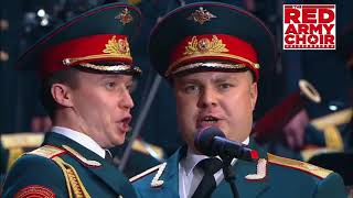 The Red Army Choir Alexandrov  Alexandrovs Anthem [upl. by Gault749]