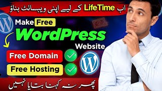 Free hosting and domain for wordpress 2024 9 [upl. by Aimo594]