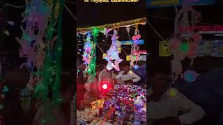 Colourful Lights Market Cheapest at Bhubaneswar [upl. by Aiblis]