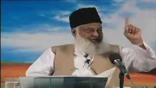 Reality of Dajjal By Dr Israr Ahmed [upl. by Vevine]