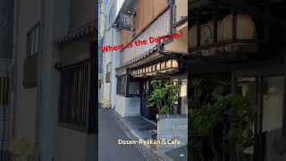 Ryokan Dozen Ryokan Kyoto City [upl. by Lleksah293]