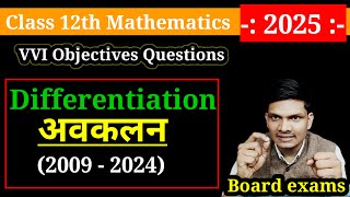 Class 12 Mathematics question bank Differentiation pyqs  Live Class Board exam 2024 [upl. by Rab]