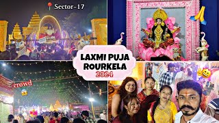 Rourkela Laxmi Puja 2024😍  AB134 [upl. by Oliy]