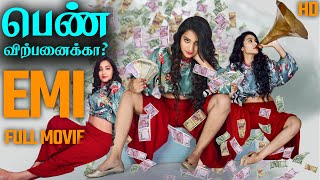 Tamil Full Movie  பெண் விற்பனைக்கா  EMI  Tamil Movie  Tamil Dubbed Full Movie  Tamil Movie HD [upl. by Azila]