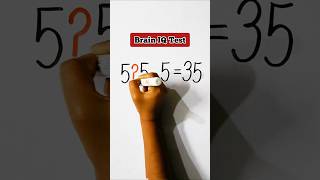 99 will Fail Brain Teaser 🤯Only For Genius 💯👍 maths mathtest brainteaser shorts [upl. by Cirderf]