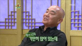 The Guru Show Lee Janghui2 05 이장희2 20101222 [upl. by Cly436]