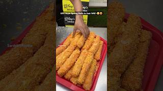 KFC Style Spring Rolls😋🥵 springroll recipe desifoodbloggers indianstreetfood streetfood food [upl. by Iuq]