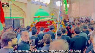 shahzada Qasim Markazi Juloos shikarpur religion najaftokarbala [upl. by Yerroc]