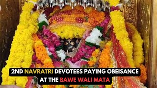 Devotees pay obeisance at Bawe Wali Mata Temple on 2nd Navratri [upl. by Tuhn]